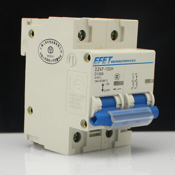 断路器 家用空开 DZ47 2P 10A 空气开关 C10