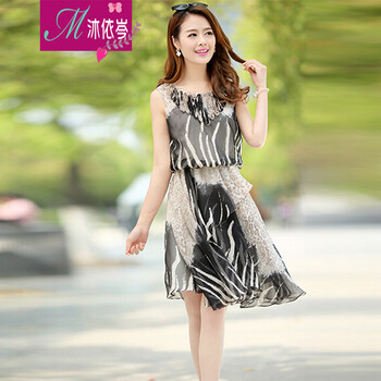 赫尔美斯2014夏装新品韩版显瘦韩范<em>淑女长裙</em>