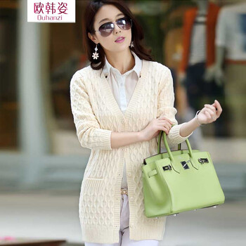欧韩姿 2014新款韩版宽松<em>麻花</em>中长款针织<em>开衫</em>