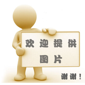 成功的代理:民事诉讼45例 江苏省律师协会编9
