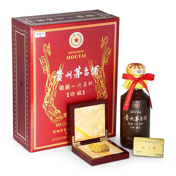 茅台 敬献一代名将许世友 珍藏酒 53度 礼盒装白酒 500ml 口感酱香型