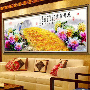 钻石画十字绣客厅新款钻石十字绣钻石绣卧室5d钻石画孔雀满钻砖石点钻石画花开富贵十字绣贴钻石 150*58cm魔方圆钻满钻升级版26切面更闪亮