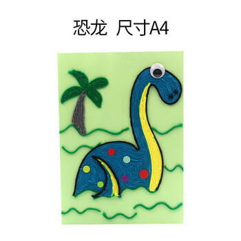 幼儿园毛线手工编织作品