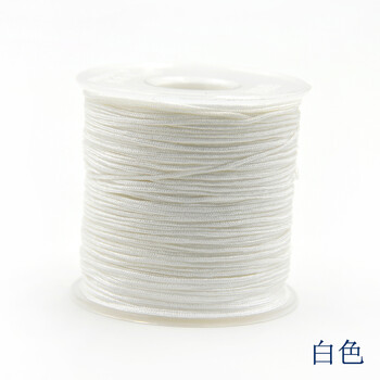
                                                                                迈利达 台湾72#尼龙蒲公英佛珠线绳 珠宝线 手工DIY手绳编织线0.8mm 白色一卷                