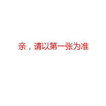 Saree (莎芮)  实木相框 摆台框  12-37 桔色 内框 7.5*7.5cm