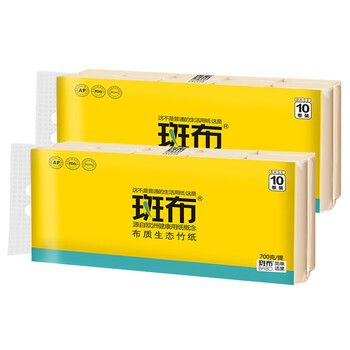 【京东放心购】斑布生态卷纸3层*20卷*2提竹纸