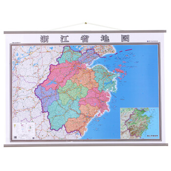 2017新 浙江省地图挂图 浙江省政区地图 1.4*1.图片