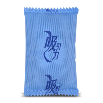 
                                        
                                                            绿之源 吸引力纳米矿晶冰箱除味剂 家用车用竹炭包强力除臭剂去除异味盒活性炭包2盒装吸去除甲醛清除剂碳包                