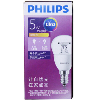 飞利浦PHILIPS LED灯泡 小球泡 5W E14小螺口2700K暖白色黄光 透明 单支装