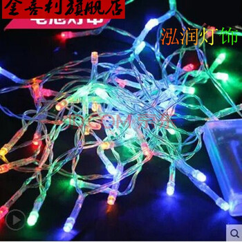 led闪灯串灯彩灯 led4米电池灯水彩灯 节日外景等其他装饰 4米40灯
