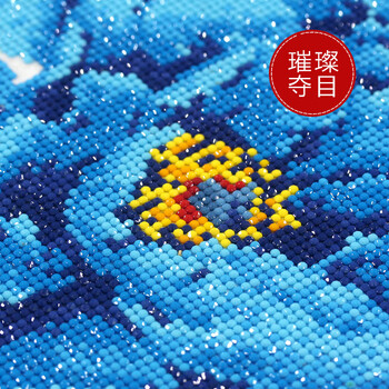 
                                        千尚十字绣客厅新款5d钻石画大幅满钻钻石绣魔方钻薰衣草三联画卧室小清新 高端定制 新款魔方圆钻全贴钻 70*70厘米一套3个多配30%钻免费补钻全套工具                
