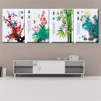 
                                        爱度ks5D钻石画十字绣新款客厅书房大幅系列梅兰竹菊圆钻绣中国风花卉植物装饰画 5D免烫钻石画 尺寸约194*48cm                