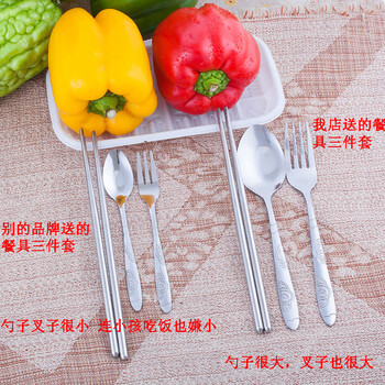 
                                        小熊   四层适合2人 2层饭2层菜不锈钢保温创意可爱饭盒提锅便当盒厨房餐具学生饭盒                