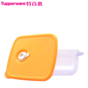 特百惠Tupperwa晶彩大合奏中盒600ml 冷藏密封保鲜碗罐微波炉加热塑料饭盒 橙色