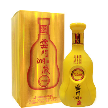 云门洞藏 32度兼香型白酒单瓶【图片 价格 品牌 报价