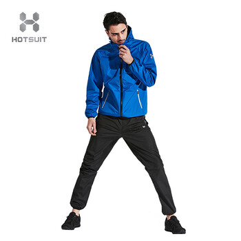 hotsuit后秀 2017 发汗系列 运动套装男 舒适健身暴汗