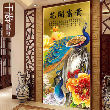
                                        千尚十字绣新款客厅竖版钻石绣满钻钻石画花开富贵孔雀牡丹图 方钻满钻68*123CM                