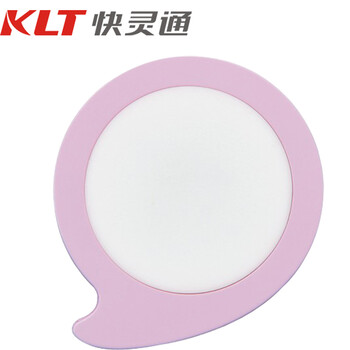 KLT快灵通GN579 LED现代简约节能 环保 小夜灯 卧室 客厅 餐厅 走廊 洗手间