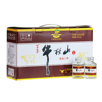牛栏山百年佳品二两42度100ml(限购北京整箱