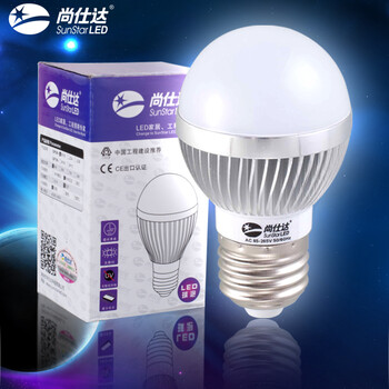 尚仕达 LED灯泡 led节能灯泡 球泡灯 3w/5w/7w e27螺口灯 十只装 3W球泡JDC1-暖白 十只装