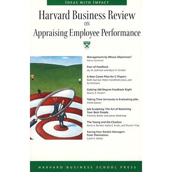 评价员工表现(哈佛商业评论系列) HBR: ON AP