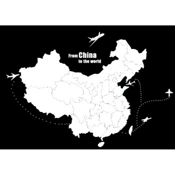新品创意3d亚克力中国地图水晶立体墙贴地球办公室励志大面积玄关沙发图片