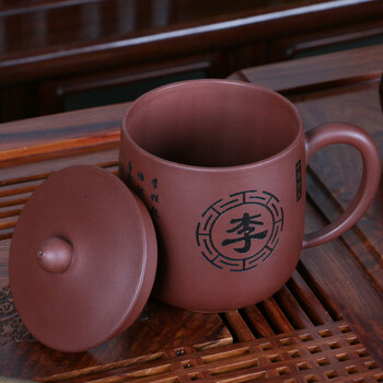 
                                        正喜百家姓 宜兴原矿全手工紫砂杯 手工茶具茶杯子 个性定制免费刻字 团圆杯                