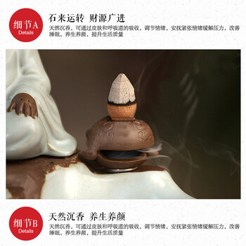 
                                        靓缘   景德镇新品中式家居摆件树脂工艺品流水景喷泉鱼缸小和尚  结婚礼品 小和尚看书                