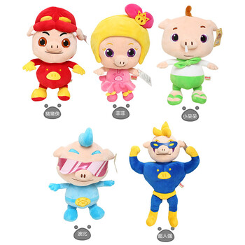 金鹰卡通少儿频道男孩益智猪猪侠五灵卫智变勇