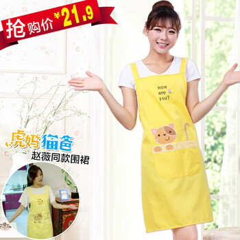 一朵 反穿围裙家居服罩衣布艺长袖围裙韩式餐厅工作服防水防油印LOGO2件送套袖 可爱猫反穿衣红有袖围裙
