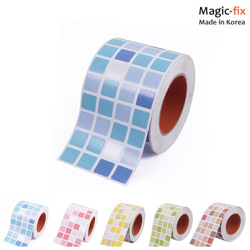 Magicfix马赛克贴纸腰线贴画PVC自粘卫生间浴室防水瓷砖贴厨房踢脚线墙贴 闪亮棕 1米长