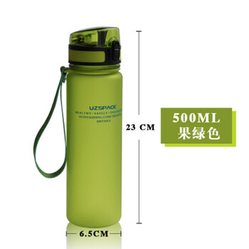 UZSPACE优之 健康Tritan材质大容量防漏水杯