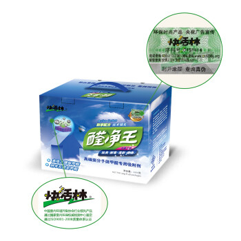快活林活性炭装修除味除甲醛醛净王2400g适用144㎡