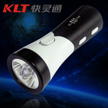 KLT快灵通 可充电式迷你LED手电筒 亮光远射应急灯 3颗LED灯芯家用 橙
