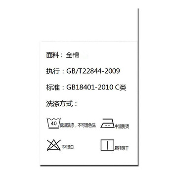 仙乐娇家居 全棉布艺沙发套沙发罩沙发巾 纯棉全盖一体式沙发防尘盖布2 假日风情 单人沙发190*200cm单片