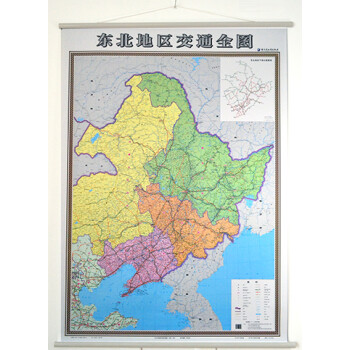 《东北地区交通全图 东北三省地图图片