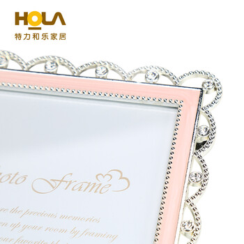 HOLA特力和乐 雅致春柔相框3.5*5相框桌面摆件饰品原特力屋 波浪蓝