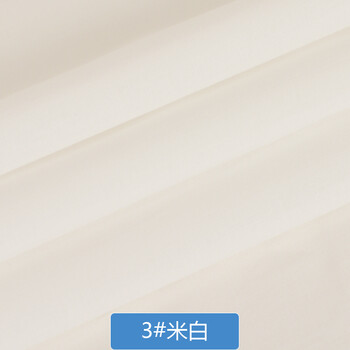 精梳棉纯白色全棉服装里布内衬布料 衬衫绣花纯棉大红布里料面料z 3