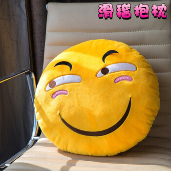 动漫周边,滑稽抱枕一脸懵逼恶搞贴吧滑稽脸表情包抱枕