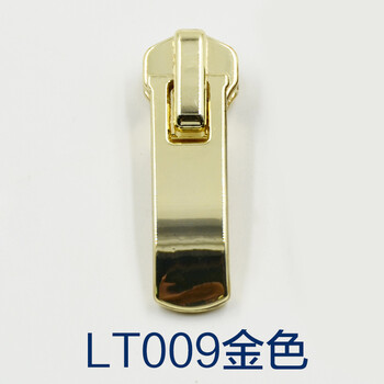 
                                                            迈利达 金属拉头 电镀拉链拉锁头  服装外套箱包 适用于5#金属拉链 LT9金色一个                