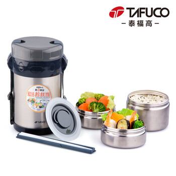 
                                                            泰福高（TAFUCO） 不锈钢三层保温饭盒便当盒 多层保温饭盒大容量保温桶学生儿童保温饭盒 T0047 桃粉色-1.5L                