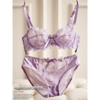 欧美大胸显小胸大码性感蕾丝文胸套装少女夏内衣透明诱惑 紫色 38b=