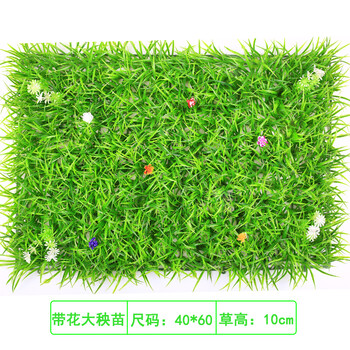 仿真植物墙草皮文明头墙门假绿植背景墙室内地毯装饰草坪新风墙面带民政局讲阳台树壁挂图片