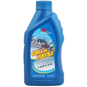 卡尔沃（Cullisfertile）4T四冲程摩托车机油 15W-40 SG级 1L 半合成