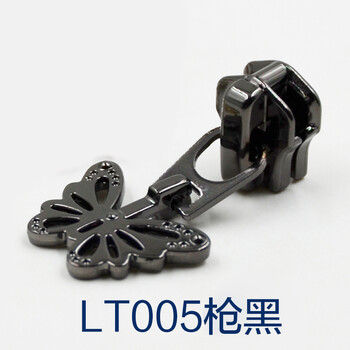 
                                                                                迈利达 金属电镀拉头 适用金属拉链 外套箱包棉衣金属拉链拉头 LT5枪黑 5#                