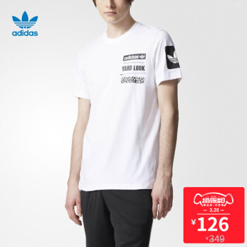 adidas 阿迪达斯 三叶草 男子 短袖上衣 白 CD8