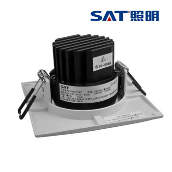 SAT照明68系列加大面板家居天花LED射灯一体化led天花灯 3W 开孔5-6cm 圆形 银色 4000K暖白光