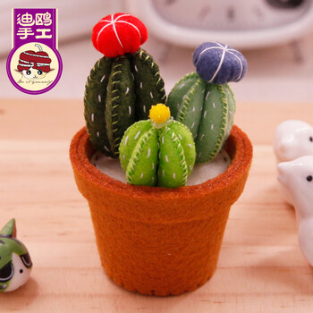 免裁剪多肉植物组合盆栽针插不织布手工diy制作布艺创意布艺材料sn