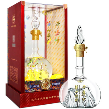 西凤酒华山论剑