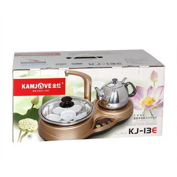 KAMJOVE/金灶KJ-13E智能电磁茶炉自动上水抽加水器茶具三合一